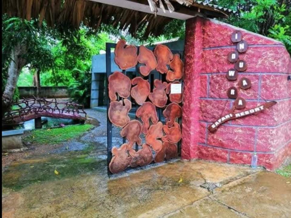 אודוואלאווה Induwara Safari Resort מראה חיצוני תמונה