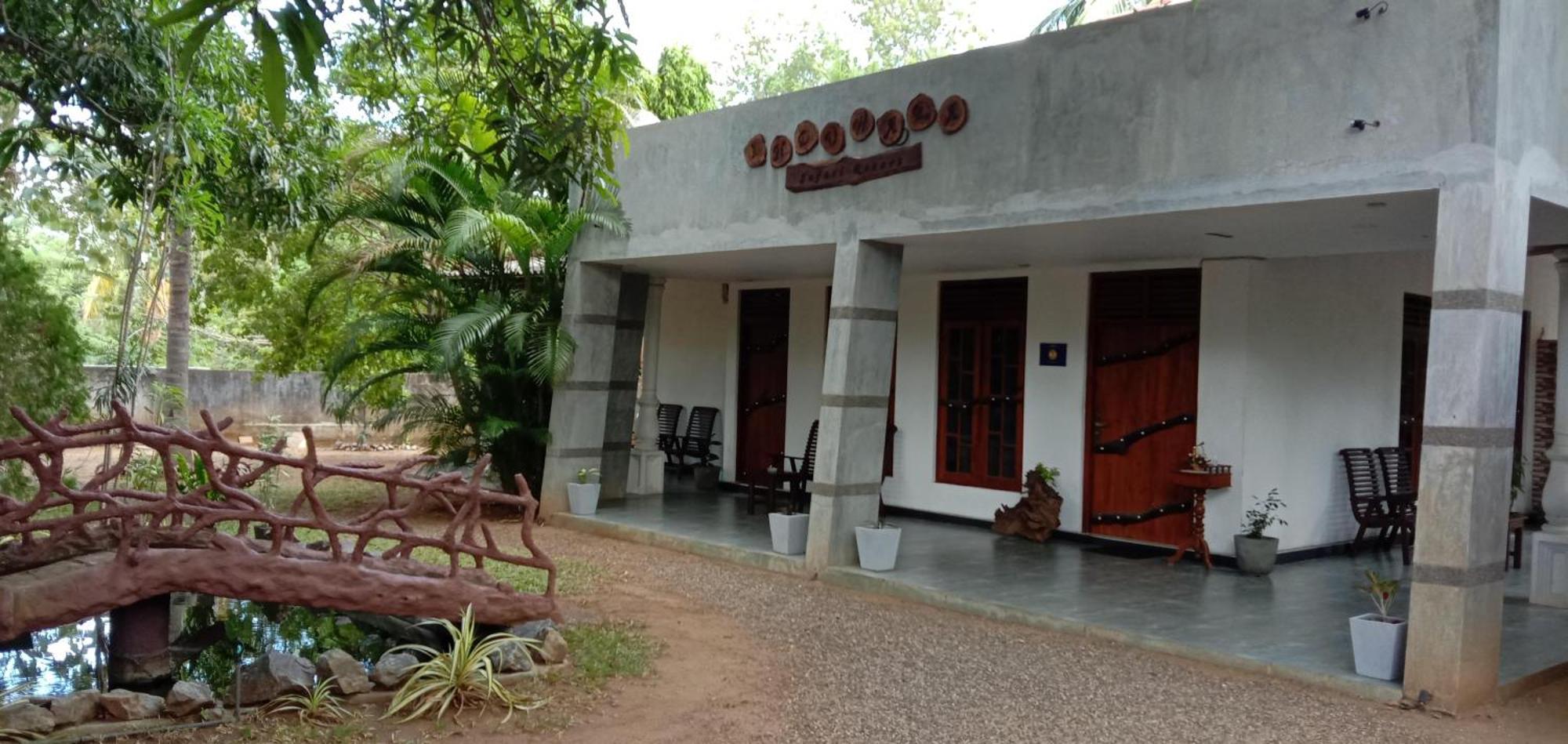 אודוואלאווה Induwara Safari Resort מראה חיצוני תמונה